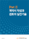 강좌이미지